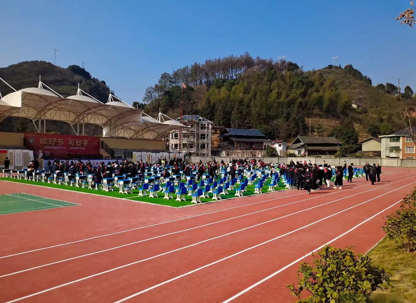 黔西南布依族苗族自治州硅PU学校塑胶跑道 - 排名